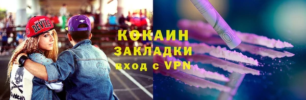 герыч Ладушкин
