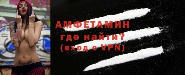 MDMA Premium VHQ Куйбышев
