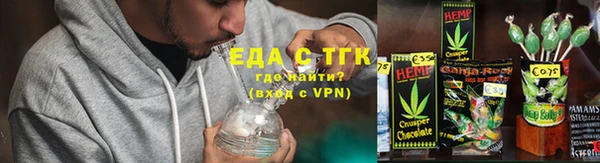 MDMA Premium VHQ Куйбышев