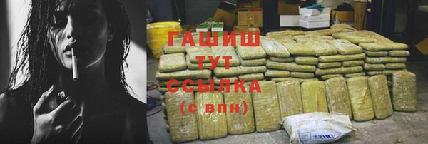 MDMA Premium VHQ Куйбышев