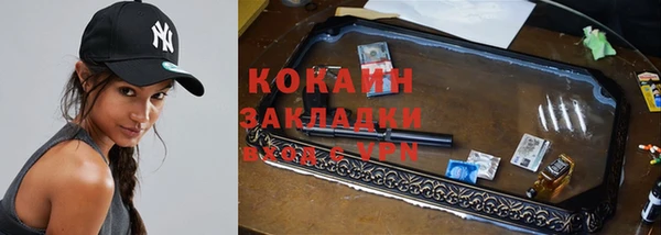 MDMA Premium VHQ Куйбышев