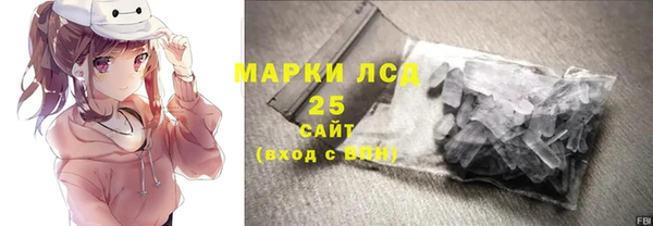 MDMA Premium VHQ Куйбышев