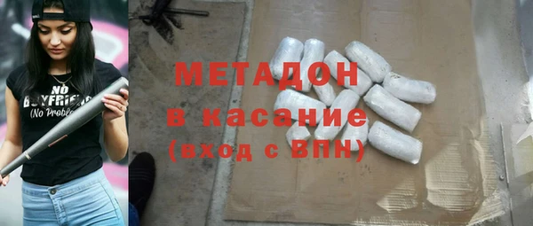 МДПВ Волгодонск