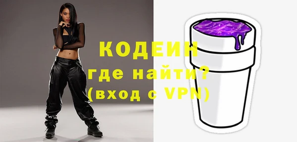 мефедрон VHQ Верея