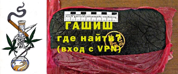 MDMA Premium VHQ Куйбышев