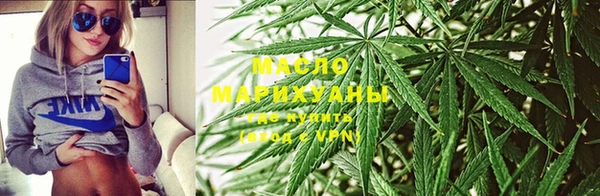 мефедрон VHQ Кулебаки