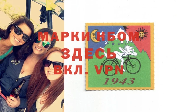 MDMA Premium VHQ Куйбышев