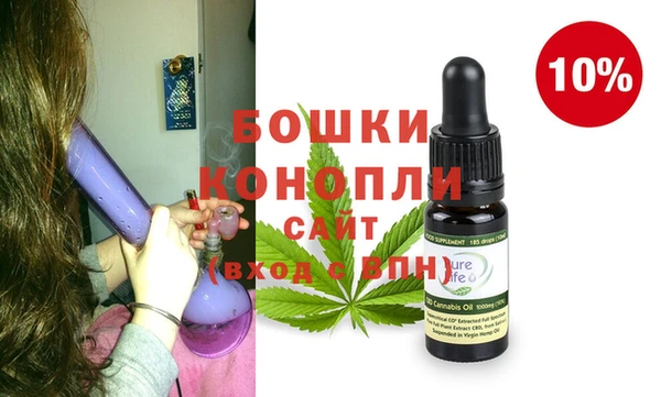марихуана Лабытнанги