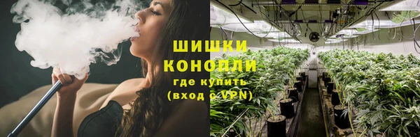 мефедрон VHQ Кулебаки