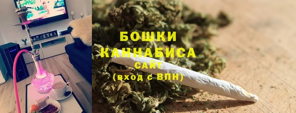 мефедрон VHQ Кулебаки