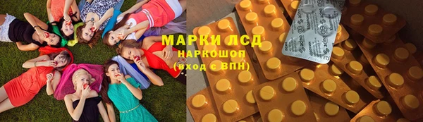 мефедрон VHQ Кулебаки