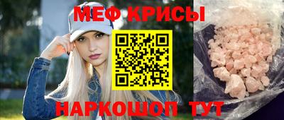 ГАЛЛЮЦИНОГЕННЫЕ ГРИБЫ Дубна