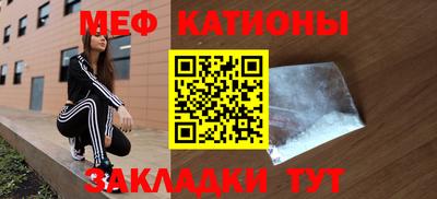 кокаин VHQ Донской