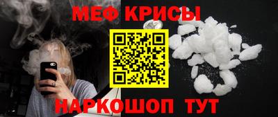 кокаин VHQ Донской