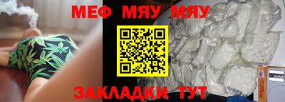ГАЛЛЮЦИНОГЕННЫЕ ГРИБЫ Дубна