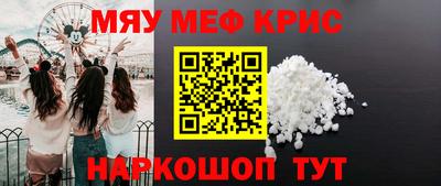 кокаин VHQ Донской
