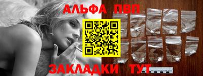 MDMA Premium VHQ Донецк