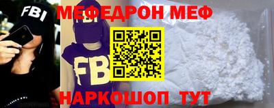 ГАЛЛЮЦИНОГЕННЫЕ ГРИБЫ Дубна