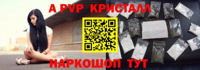 ГАЛЛЮЦИНОГЕННЫЕ ГРИБЫ Дубна