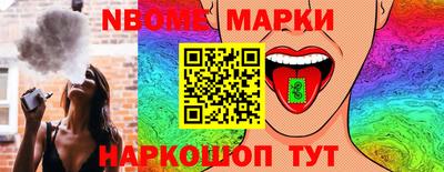 ГАЛЛЮЦИНОГЕННЫЕ ГРИБЫ Дубна