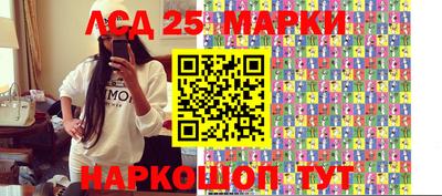 кокаин VHQ Донской