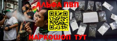 MDMA Premium VHQ Донецк