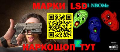 MDMA Premium VHQ Донецк