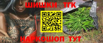 ГАЛЛЮЦИНОГЕННЫЕ ГРИБЫ Дубна
