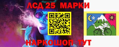 MDMA Premium VHQ Донецк