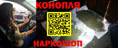 кокаин VHQ Донской