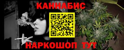 ГАЛЛЮЦИНОГЕННЫЕ ГРИБЫ Дубна