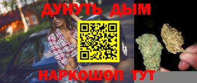 MDMA Premium VHQ Донецк
