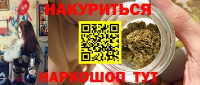 кокаин VHQ Донской