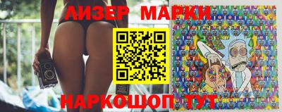 кокаин VHQ Донской