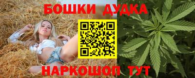 ГАЛЛЮЦИНОГЕННЫЕ ГРИБЫ Дубна