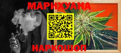 кокаин VHQ Донской