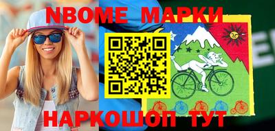 кокаин VHQ Донской