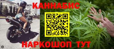 MDMA Premium VHQ Донецк