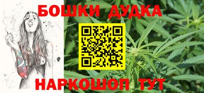 MDMA Premium VHQ Донецк