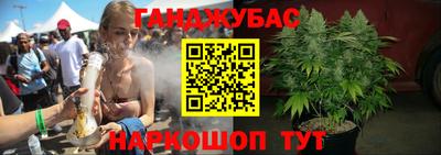 ГАЛЛЮЦИНОГЕННЫЕ ГРИБЫ Дубна