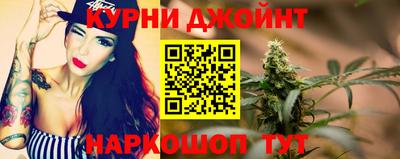 кокаин VHQ Донской