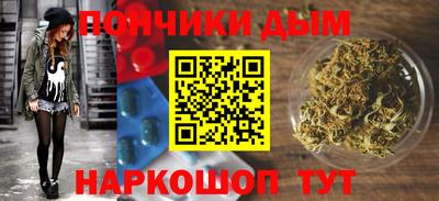 кокаин VHQ Донской