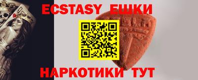 кокаин VHQ Донской