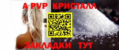 MDMA Premium VHQ Донецк