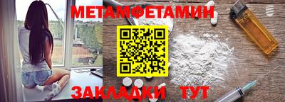 MDMA Premium VHQ Донецк