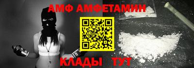 MDMA Premium VHQ Донецк