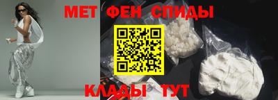 кокаин VHQ Донской