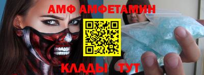 MDMA Premium VHQ Донецк