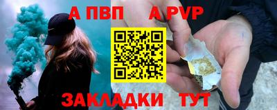 MDMA Premium VHQ Донецк