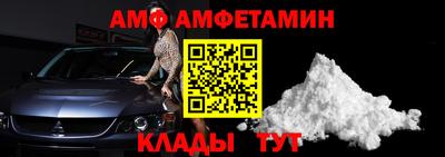 кокаин VHQ Донской